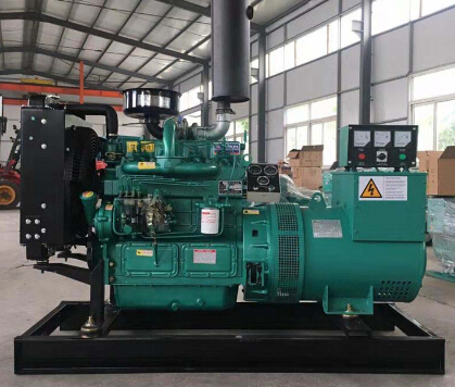大观宗申动力10kw小型柴油发电机